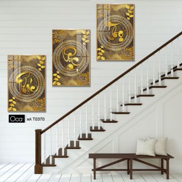 Alternative view of Phúc - Lộc - Thọ | Bộ 3 tranh treo cầu thang | Mã T0370 | Oca