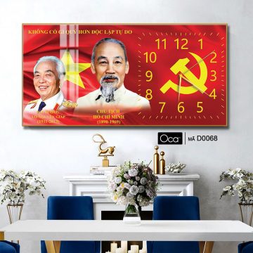 Alternative view of Đồng hồ Bác Hồ Bác Giáp | Mã D0068 | Xưởng sản xuất Oca