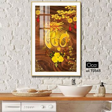 Alternative view of Chữ THỌ tỷ nam sơn | Mã T0545 | Oca