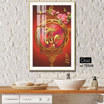 Alternative view of Chữ THỌ tỷ nam sơn | Mã T0546 | Oca