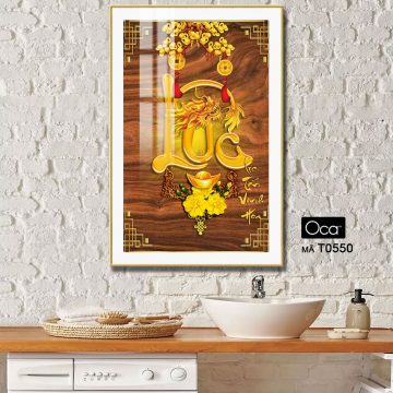 Alternative view of Chữ LỘC tấn vinh hoa | Mã T0550 | Oca